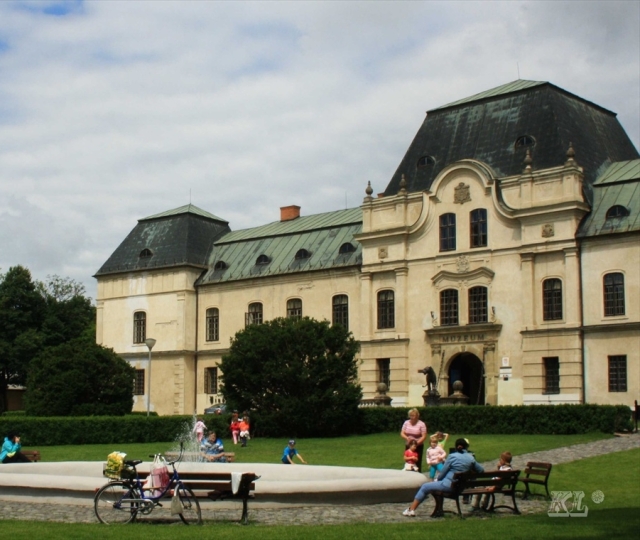kaštieľ, Humenné