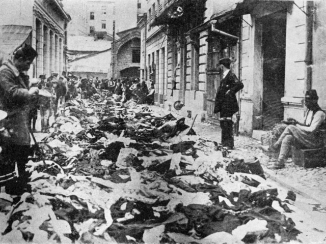 Sarajevo, 1. svetová vojna