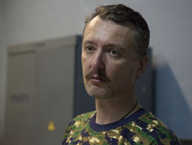 Igor Girkin-Strelkov, Ukrajina