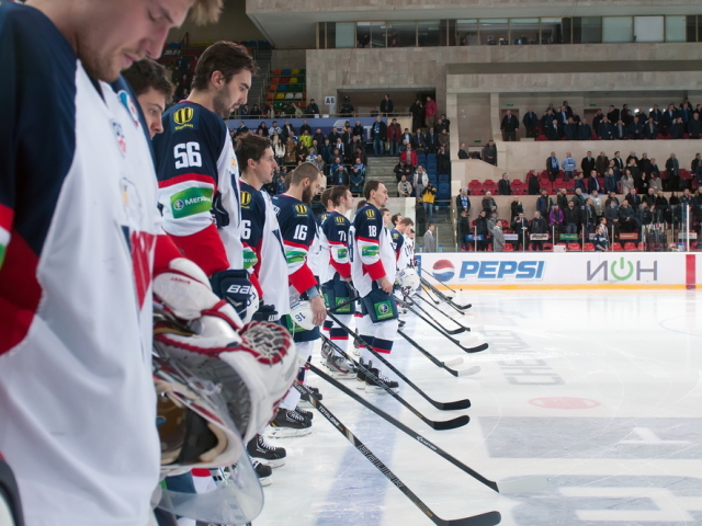 HC Slovan Bratislava