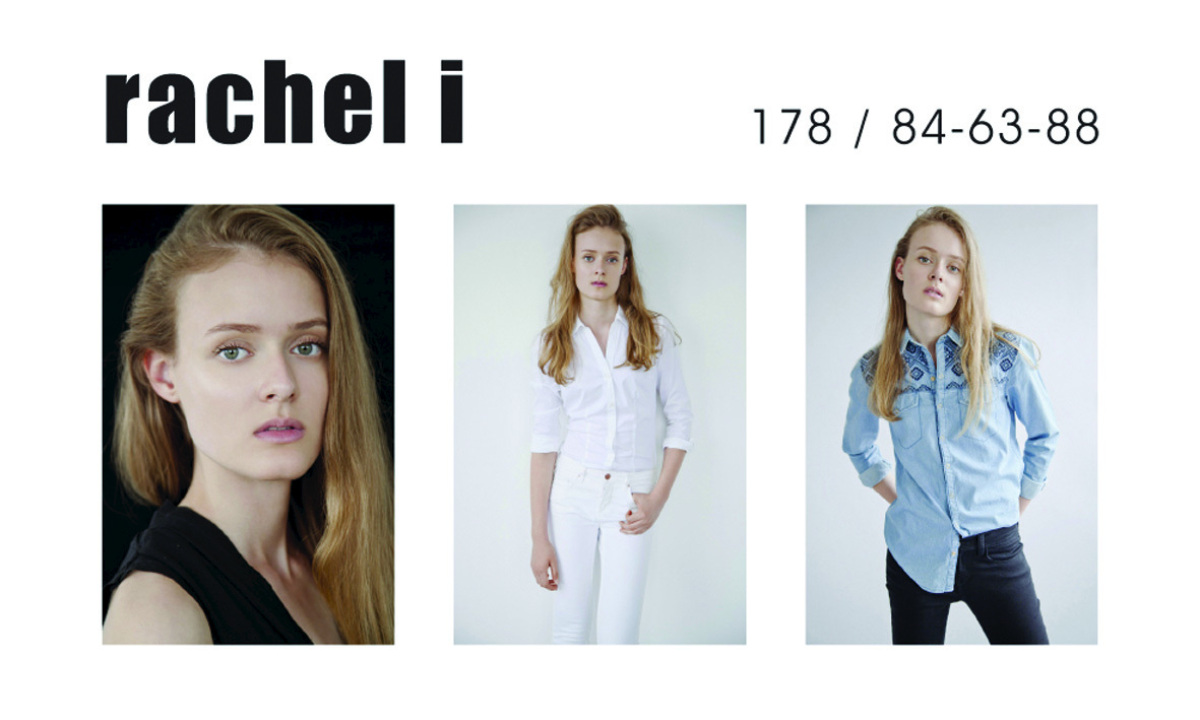 Slovenská finalistka Rachel I. 