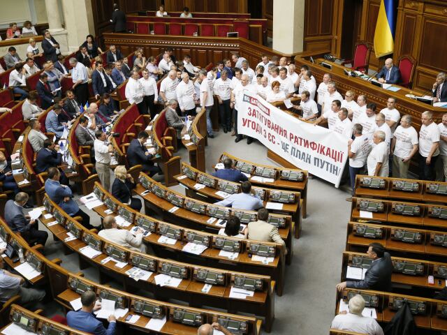 Baťkivčina, Ukrajina, parlament