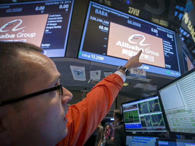 Alibaba, burza, NYSE