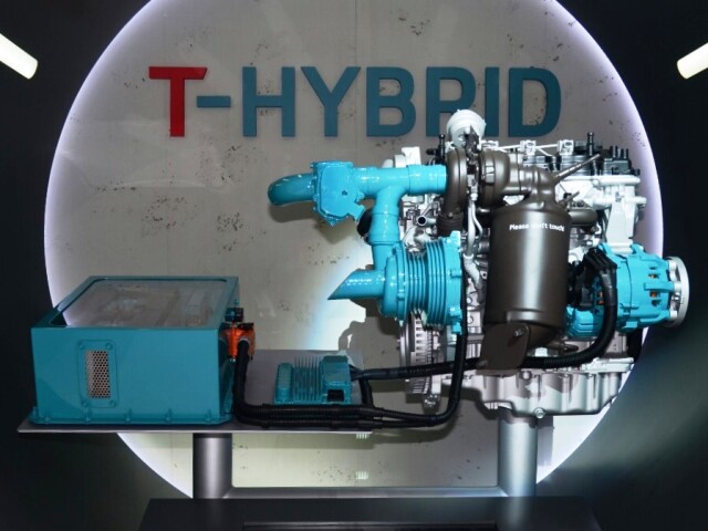 Kia Optima T-Hybrid Concept