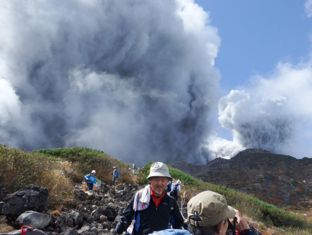 sopka, Ontake, Japonsko