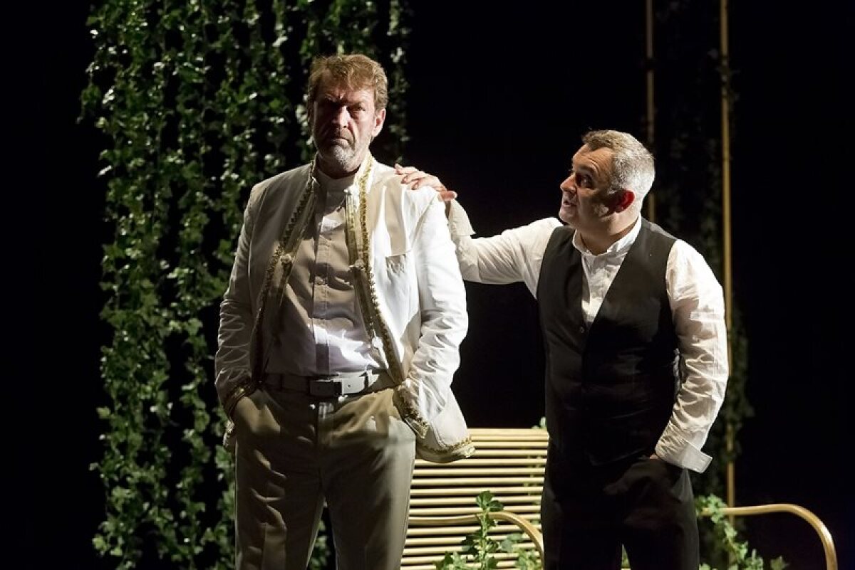 Othello, Malá scéna