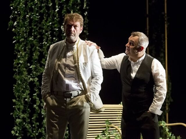 Othello, Malá scéna