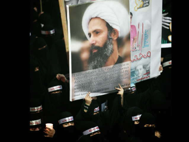 Saudská Arábia, Nimr an-Nimr