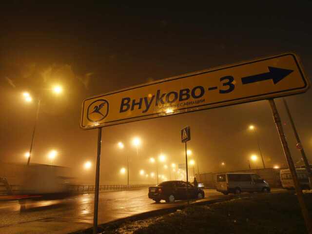Vnukovo