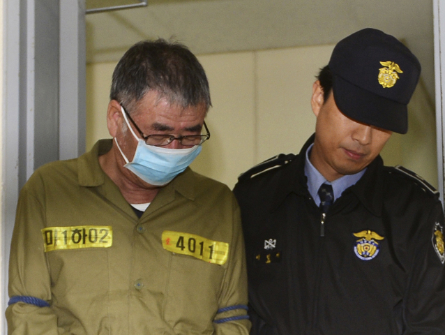 Južné Kórea, Sewol, trajekt, kapitán, súd