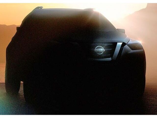 Nissan Extrem II - koncept