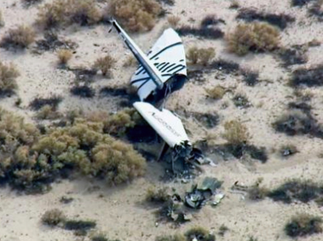 SpaceShipTwo, vesmírna loď