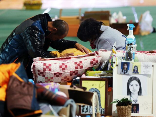 Sewol, potopený trajket