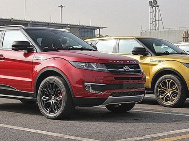 Landwind X7 - 2015