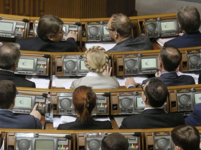 Ukrajina, Kiev, parlament