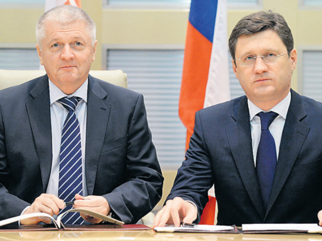 Pavol Pavlis, Alexander Novak