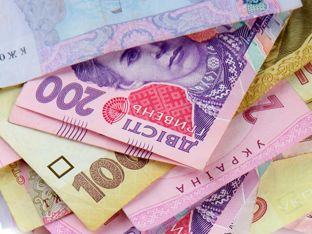 hrivna, Ukrajina, Kyjev