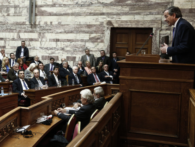 Samaras