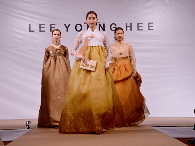 Lee Young Hee