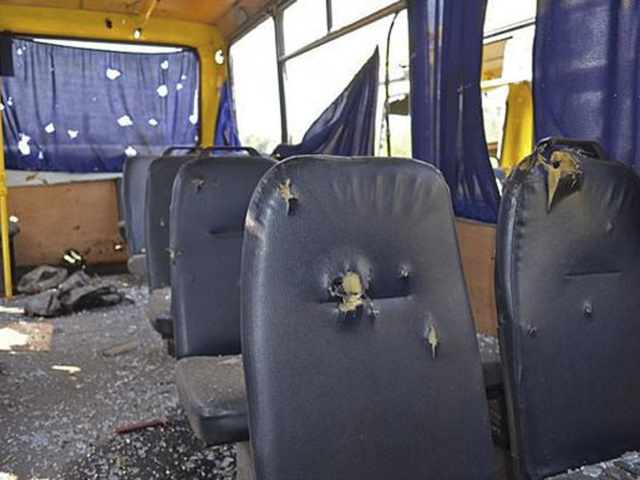 Ukrajina, autobus