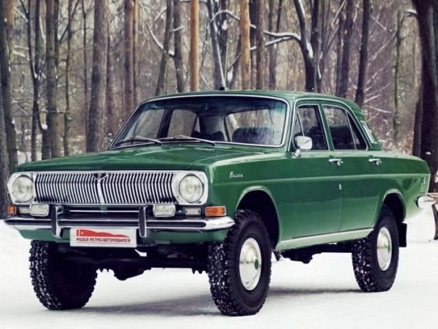 Volga 24-95