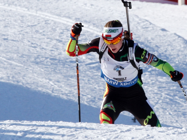 Daria Domračevová