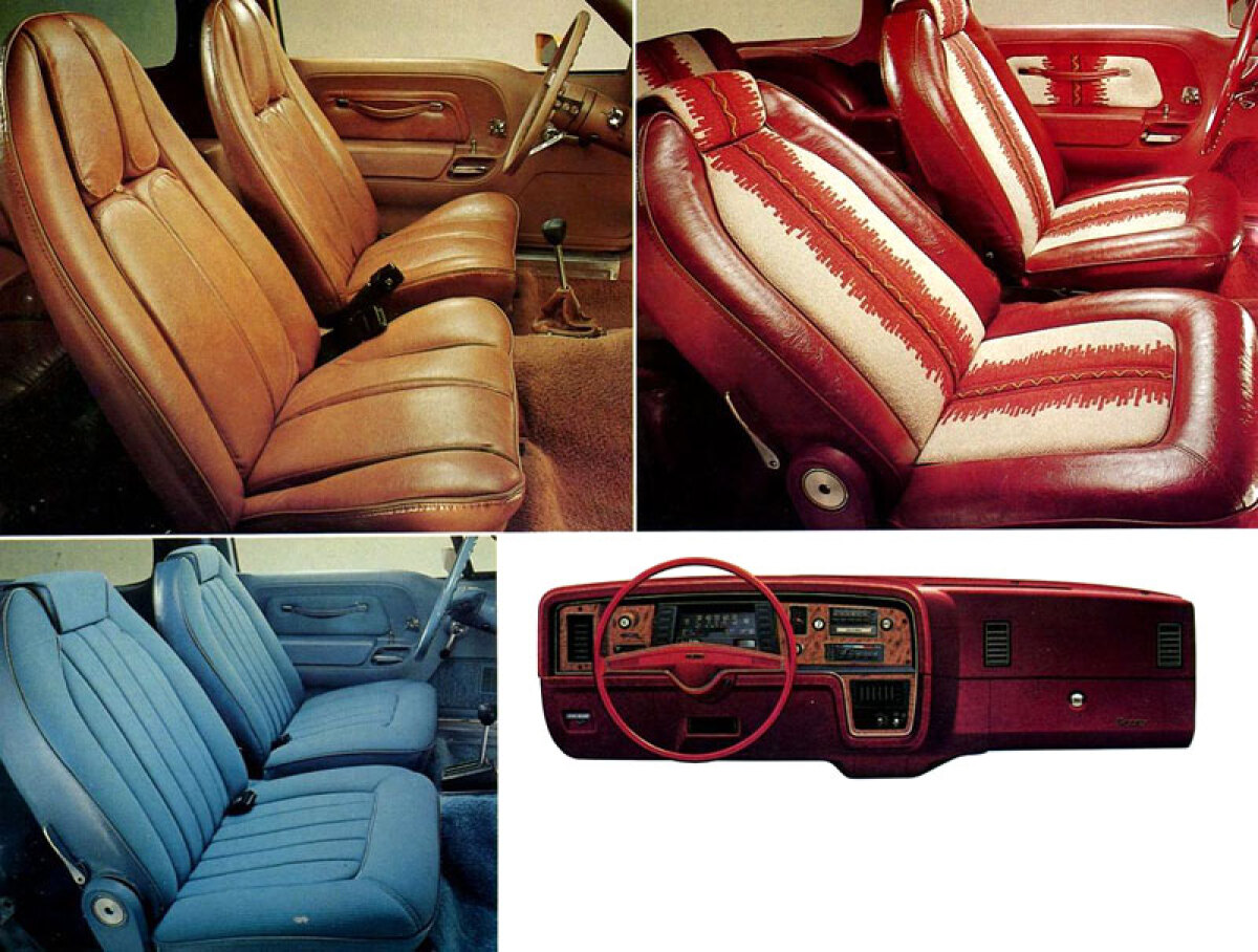 AMC Pacer