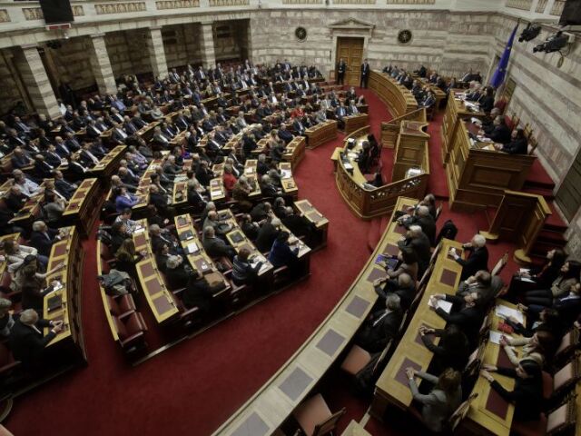 Grécko, parlament