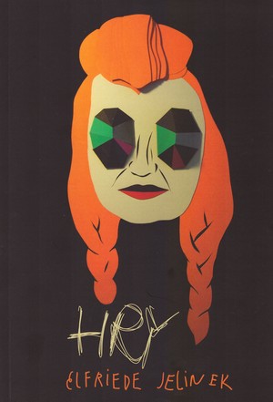 Elfriede Jelinek: Hry