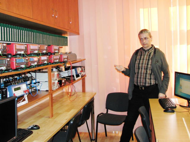 laboratórium, Košice, Technická univerzita