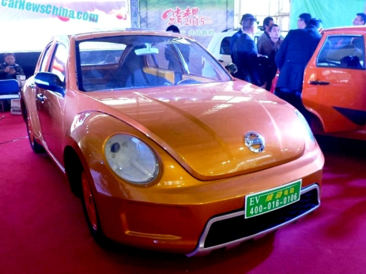 Vidoev EV - Beetle