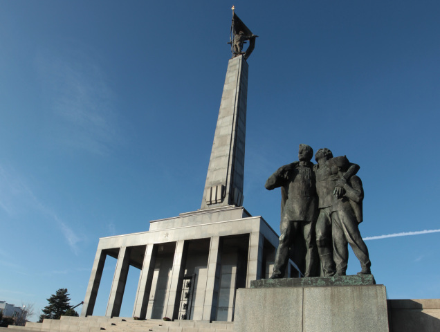 Slavín
