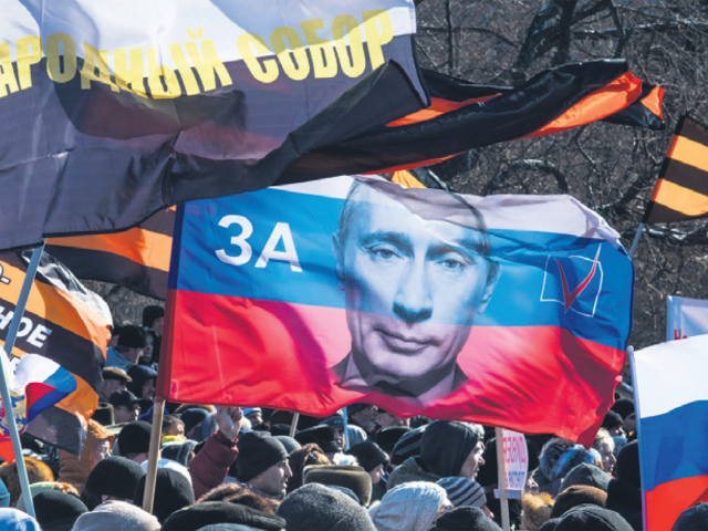 Rusko, Vladimir Putin