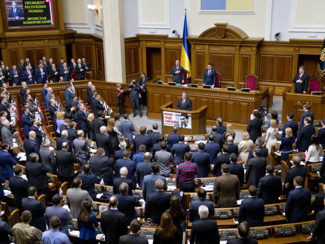 Ukrajina, parlament