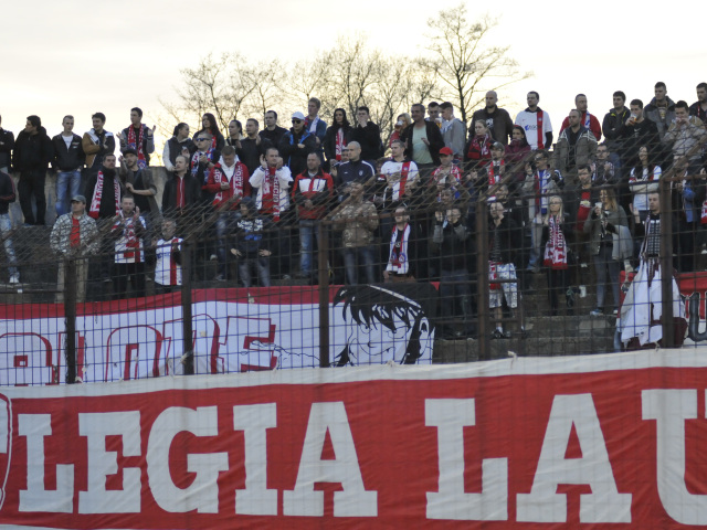 Fanúšikovia, AS Trenčín