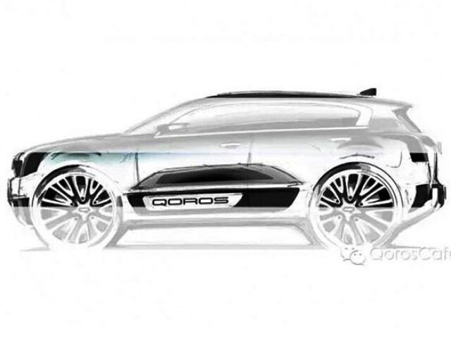 Qoros 2 SUV Concept