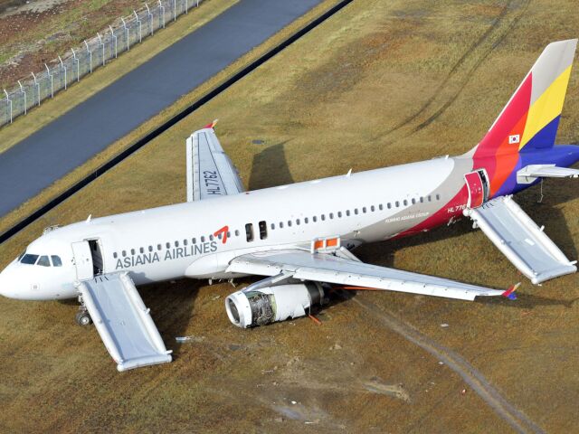 Asiana Airlines, letisko, pristávanie