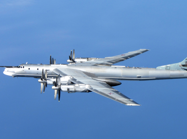 Tu-95MS