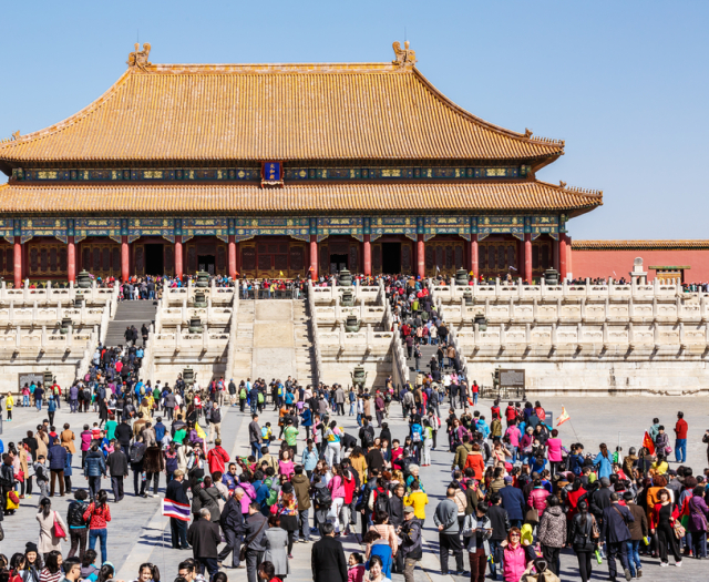 Zakázané mesto, Čína, Peking, cisársky palác