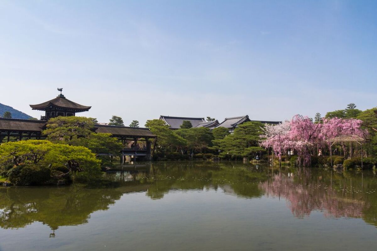 Kyoto Garden, záhrada Kjotó, park Londýn, Veľká Británia