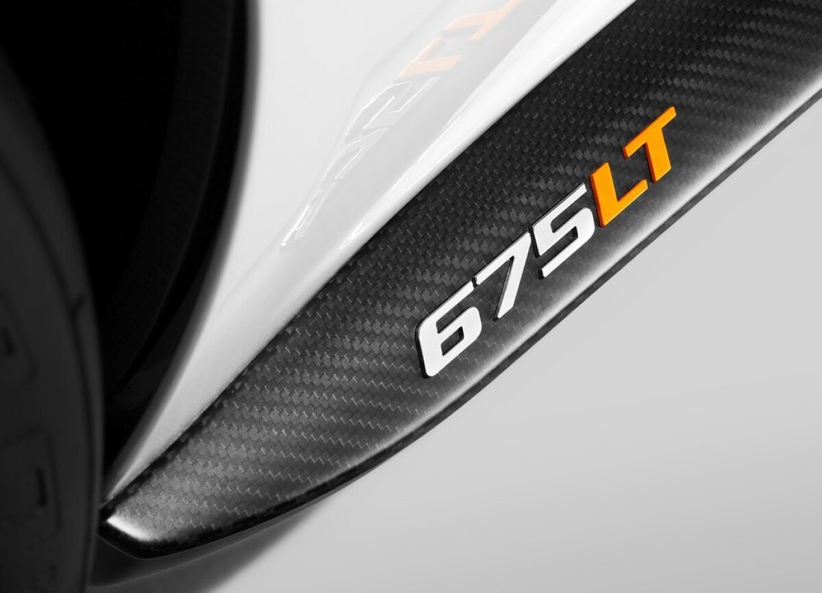 McLaren 675 LT