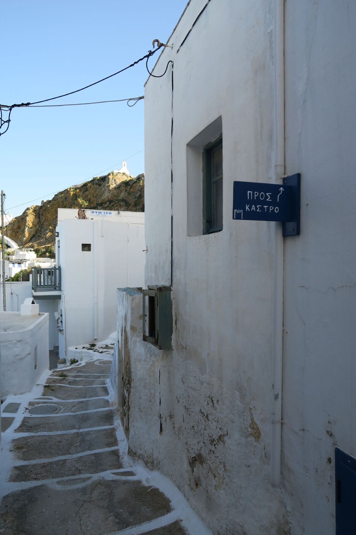 Kyklady, jachty, more, Grécko, plachtenie, plachetnice,