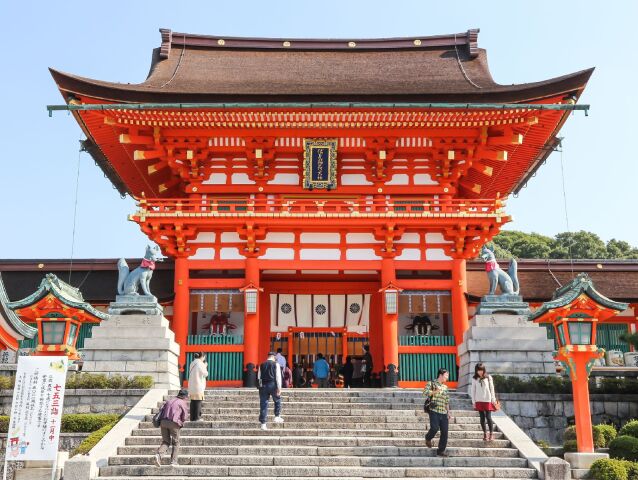 Kjóto, Japonsko, mesto, pagoda, tustisti, Ázia