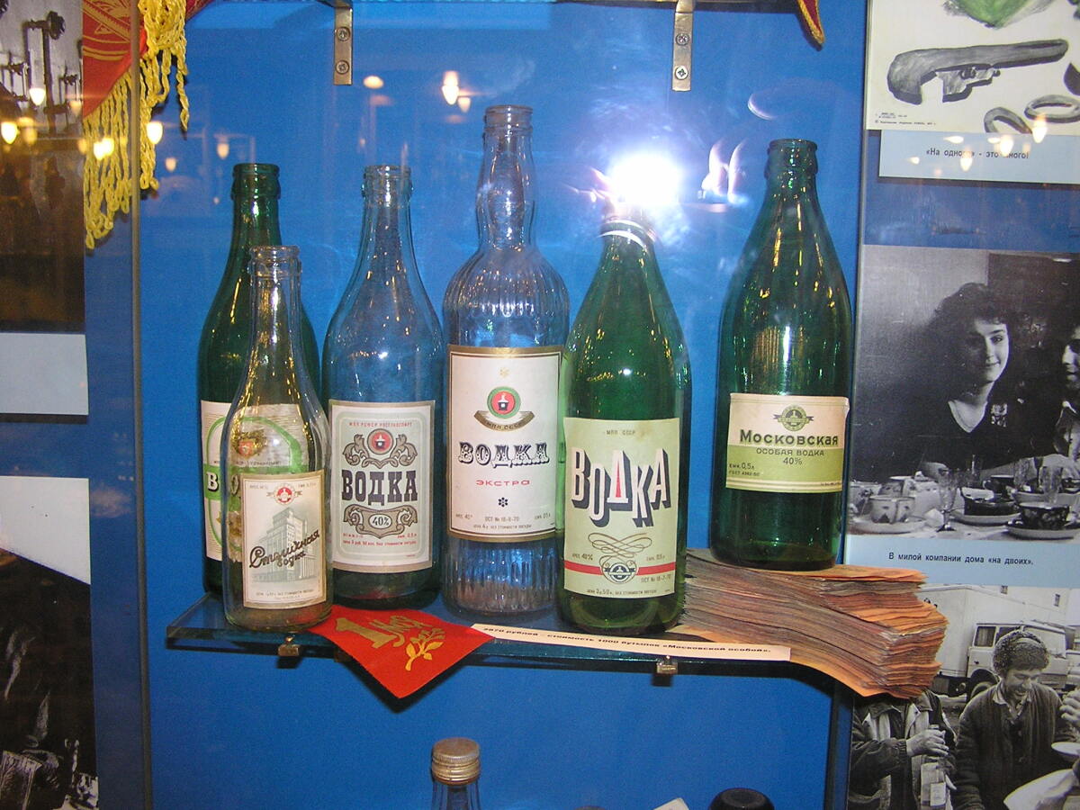 Múzeum vodky, Novoizmajlovský Kremeľ, Moskva