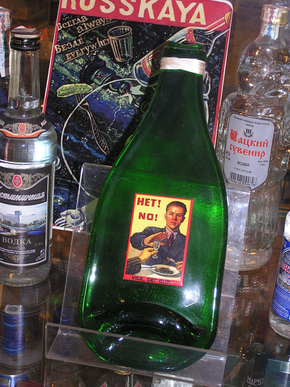 Múzeum vodky, Novoizmajlovský Kremeľ, Moskva