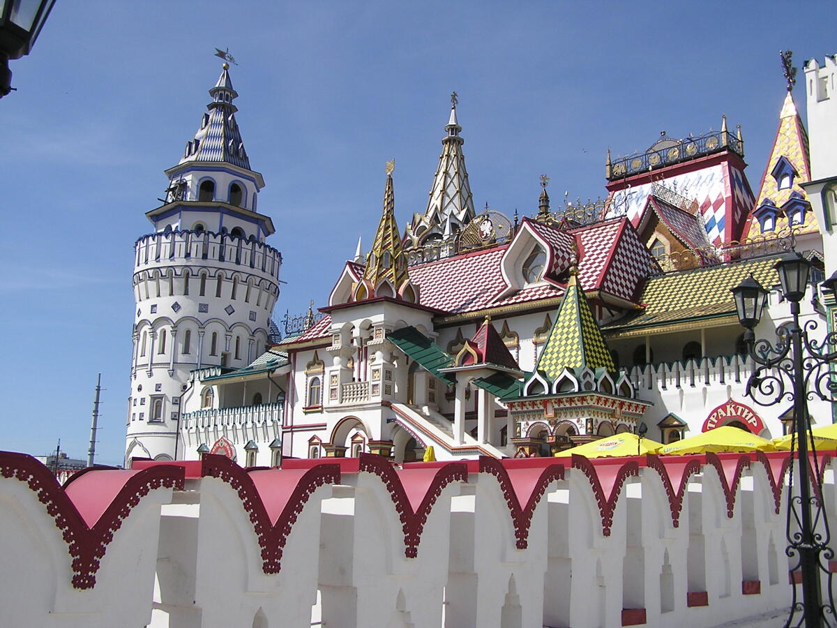 Novoizmajlovský Kremeľ, Moskva, Rusko, múzeum vodky
