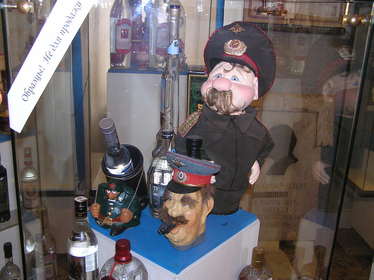 Novoizmajlovský Kremeľ, Moskva, Rusko, múzeum vodky