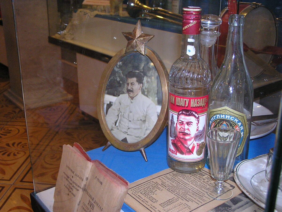 Novoizmajlovský Kremeľ, Moskva, Rusko, múzeum vodky