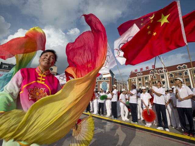 Peking 2022