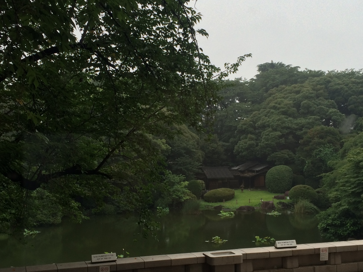 Japonsko, záhrada